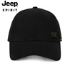吉普（JEEP）帽子男士棒球帽百搭四季潮流百搭鸭舌帽防晒遮阳帽男女式太阳帽子 实拍图
