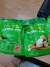 布丁点新疆无花果干 即食零食冻干水果干无添加孕妇泡水煲汤新疆大果 大无花果 250克*1袋 实拍图
