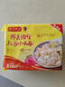 湾仔码头玉米蔬菜猪肉水饺1320g66只早餐食品速食半成品面点生鲜速冻饺子 实拍图