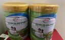 伊利牛初乳粉营养奶粉 成人奶粉 营养品早餐 免疫球蛋白高蛋白质 700g 实拍图