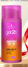 施华蔻（Schwarzkopf）got2b迷浪盈卷弹力素乳液100ml 弹力素卷发保湿护卷防毛躁蓬松 实拍图