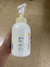 mama&kids婴幼儿沐浴露 宝宝保湿泡沫洁肤液氨基酸温和洗面奶460ml 0-3岁 实拍图