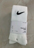 耐克 （NIKE）2025年男子U NK EVERYDAY LTWT CREW 3PR袜子 SX7676-100 M 实拍图