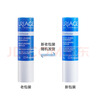 依泉（Uriage）特润唇膏4g保湿修护唇膏唇膜淡化唇纹口红打底 法国原装进口 实拍图
