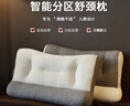 Huadn日本枕芯颈椎枕头睡眠深度舒颈枕助修病颈椎复成人专用枕 颈椎牵引枕1.6kg【专柜同款】 单只 实拍图