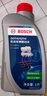 博世（BOSCH）通用型DOT4 刹车油制动液离合器油汽车养护套装保养2L包安装 实拍图