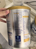 爱他美（Aptamil）爱他美澳洲白金版叶黄素DHA新西兰婴幼儿配方牛奶粉官方授权 【充值购物金享受折扣】2段 保质期27年7月 900g 实拍图