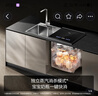方太【水槽式洗碗机M3】 洗碗不弯腰100℃蒸汽除菌 10套双层旗舰锅碗同洗 洗碗机在右 国家补贴 实拍图