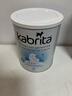 佳贝艾特（KABRITA）荷兰白金版1段400g新升级HMO进口婴幼儿羊奶粉0-6个月添加DHA+OPO 实拍图