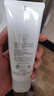 芙丽芳丝（Freeplus）洗面奶男女士氨基酸洁面乳100g 实拍图