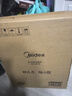 美的（Midea）家用电磁炉电陶炉电池炉2200W大功率猛火新型电磁灶一体微晶面板爆炒炒菜定时火锅炉MC-HGE22BF09 实拍图