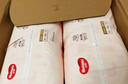 好奇（Huggies）铂金装小桃裤成长裤XL96片(12-17kg)加大号尿不湿【透爽散热】 实拍图