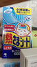 小林制药（KOBAYASHI）原装进口医用【退热贴】儿童蓝16片冰宝贴物理降温流感发烧防护 实拍图
