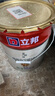 立邦乳胶漆京雅居竹炭抗甲醛防霉净味五合一油漆内墙漆白漆18L/约25kg 实拍图