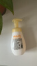 旁氏（POND'S）七夕情人节  旁氏氨基酸洁面泡泡洗面奶160ML IP款/普通款随机发 米粹润泽保湿 160ml 实拍图