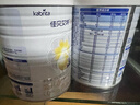 佳贝艾特（Kabrita）悦白婴儿配方羊奶粉 1段(0-6个月)400克 天然A2蛋白 实拍图