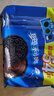 奥利奥（Oreo）巧克力味夹心饼干523g休闲零食早餐下午茶独立小包装 实拍图