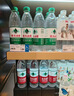 农夫山泉 饮用水 饮用天然水1.5L 1*12瓶  整箱装 塑膜随机发货 实拍图