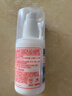 协和维生素e乳100ml*3乳液乳膏面霜身体乳护手霜擦脸四季补水保湿清爽 实拍图