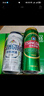 青岛啤酒（TsingTao）爆款组合500ml*12听 经典4听+白啤4听+纯生4听组合装 实拍图