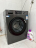 海尔（Haier）滚筒洗衣机全自动懒人超薄家用10公斤京东自营MATE29S 一级能效家电国家补贴以旧换新内衣洗出租房 实拍图