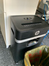 惠普惠普 5级保密碎纸机办公中型商用粉碎机（连续碎30分钟 单次8张 20L 可碎卡/订书钉)黑金款B2008MC 实拍图