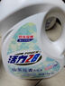 活力28除菌除螨洗衣液3斤瓶装 杀菌率99.99%深层洁净强效去污渍长效除菌 实拍图