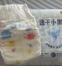 好奇（Huggies）金装纸尿裤M162片(6-11kg)尿不湿【速干不易红】 实拍图