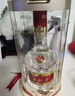 五粮液【流通爆品】 第八代 普五 经典装 500ml 浓香型白酒 52度 500mL 1瓶 实拍图