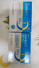 【3盒装】扬子江 雪苏 氯雷他定片 10mg*12片 过敏性鼻炎 瘙痒性皮肤病 荨麻疹 实拍图