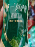 统一 阿萨姆 青提茉莉 水果奶茶 450ml*15瓶 整箱装 实拍图