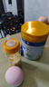 美素佳儿（Friso）皇家幼儿配方奶粉 3段（1-3岁幼儿适用）800g*6 乳铁蛋白(新国标) 实拍图