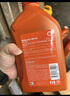 壳牌（Shell）机油全合成0W-20 API SP级 ACEA C5 4L 橙色光影版 京东养车 实拍图