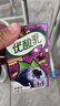 伊利优酸乳蓝莓味250ml*24盒/箱乳饮料 牛奶饮品 礼盒装 实拍图