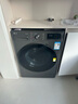 LG星云黑10KG全自动家滚筒洗衣机家用 蒸汽除菌洗护 AIDD直驱变频洗衣机黑FCY10Y4M国家补贴以旧换新 实拍图
