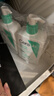 适乐肤（CeraVe）氨基酸啫喱洁面乳473ml双支套装(温和清洁洗面奶男女适用护肤品) 实拍图