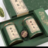 第一江南绿茶龙井特级250g2025新茶明前茶叶礼盒装春茶高端送礼品热门商品 实拍图