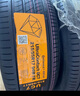 德国马牌（Continental）汽车轮胎 215/55R17 94W UCJ 适配迈腾/XRV/亚洲龙/广汽AION 实拍图