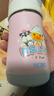 膳魔师（THERMOS）儿童吸管保温杯小黄鸭超轻316L不锈钢把手幼儿园宝学生杯上学TCKC 实拍图