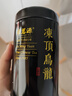 福茗源四大乌龙茶500g 2025新茶铁观音大红袍冻顶乌龙凤凰单枞茶叶礼盒 实拍图