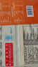 思念上汤小云吞猪肉荠菜400g50只 儿童速冻馄饨早餐食品云吞 实拍图