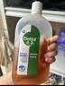 滴露（Dettol）洗衣消毒液衣物消毒水750mL除螨 家居地板杀菌 非84甲流感 实拍图