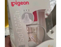 贝亲（Pigeon）PPSU双把手防胀气奶瓶240ml 猫头鹰 L号奶嘴 6月+ AA221 实拍图