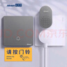 海得曼（advent）门铃不用电池自发电无线门铃防水家用呼叫器FH861-313-GREY 实拍图