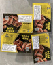 周黑鸭 脖锁2盒370g 卤鸭脖180g鸭锁骨190g 甜辣麻辣熟食卤味 气调组合 实拍图