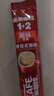 雀巢（Nestle）【樊振东同款】1+2原味低糖*速溶咖啡三合一冲调饮品90条1350g 实拍图