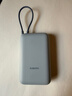 小米（MI）【3C认证】小米充电宝移动电源 10000  自带线双向快充口袋版 电源 灰蓝色可上飞机/火车 实拍图