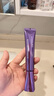 欧莱雅[徐明浩推荐]紫熨斗眼霜30ml全脸淡化细纹保湿护肤品礼物 实拍图