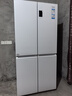 海尔（Haier）盛宴539升十字对开四开双开门风冷无霜家用电冰箱一级能效BCD-539WGHTDEDWVU1国家补贴20% 实拍图