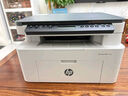 惠普（HP）116w 激光无线打印机 多功能家用办公打印机 无线打印 复印机扫描一体机黑白（1136w焕新版） 实拍图
